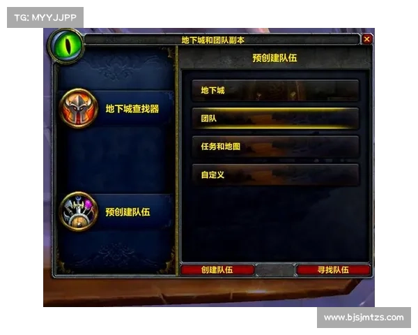 魔兽9.0：制皮等级快速刷法大揭秘